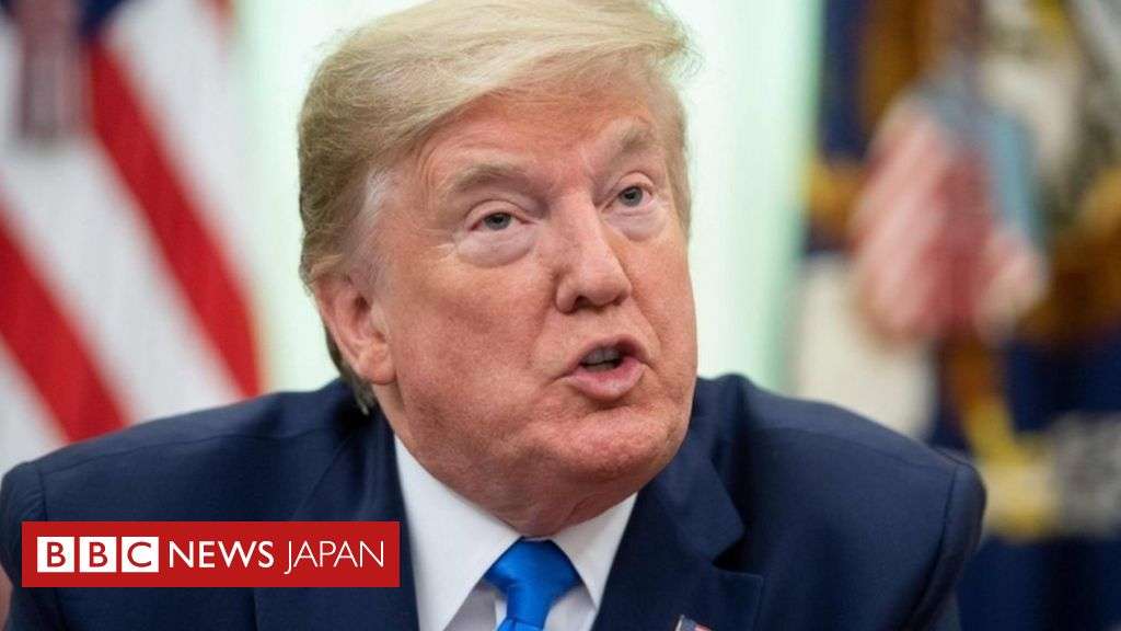 新型ウイルスは「真珠湾攻撃よりひどい」　トランプ米大統領 - BBCニュース