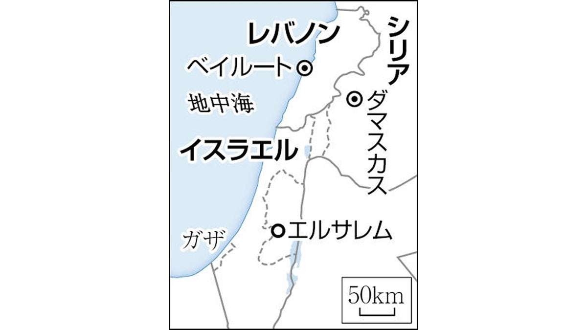 海沿いの別荘からヒズボラ幹部連行、イスラエル特殊部隊がレバノン北部へ上陸作戦 : 読売新聞