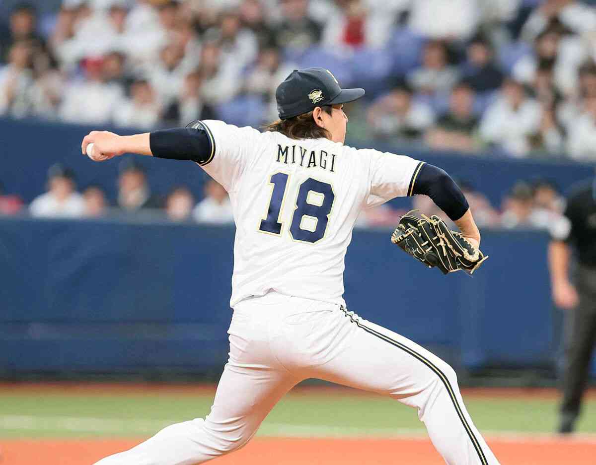 【オリックス】宮城大弥の背番号変更検討　５年間背負った「１３」からエースナンバー「１８」へ（スポーツ報知） - Yahoo!ニュース