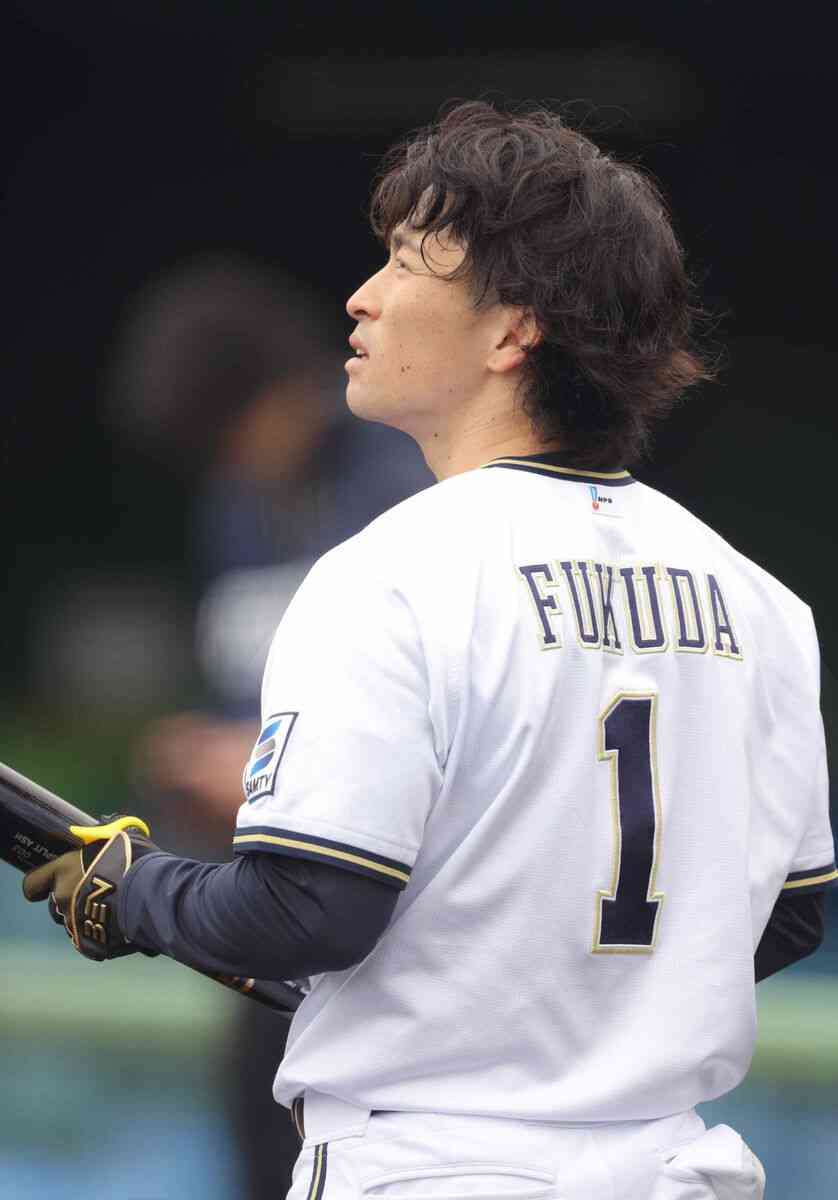 【オリックス】福田周平がレギュラー奪回へ決意の背番１返上　初代１番の福良GMに申し入れ来季は６５　 - スポーツ報知