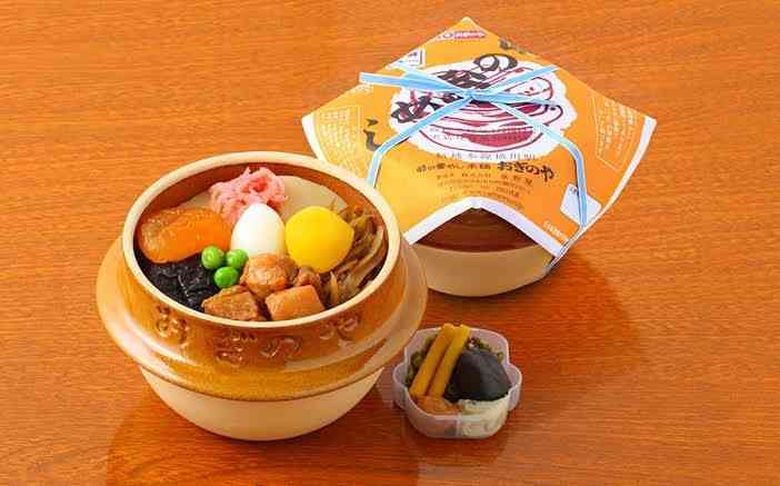 好きな駅弁