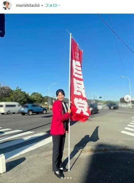 元グラドル・森下千里衆院議員「選挙はダイエット効果もある」と持論 選挙戦中に痩せたと指摘