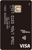 日本初！オリコ、Visaペイウェーブ（Visa payWave）搭載カード発行開始！NFC対応 『OricoCard Visa payWave』 登場！