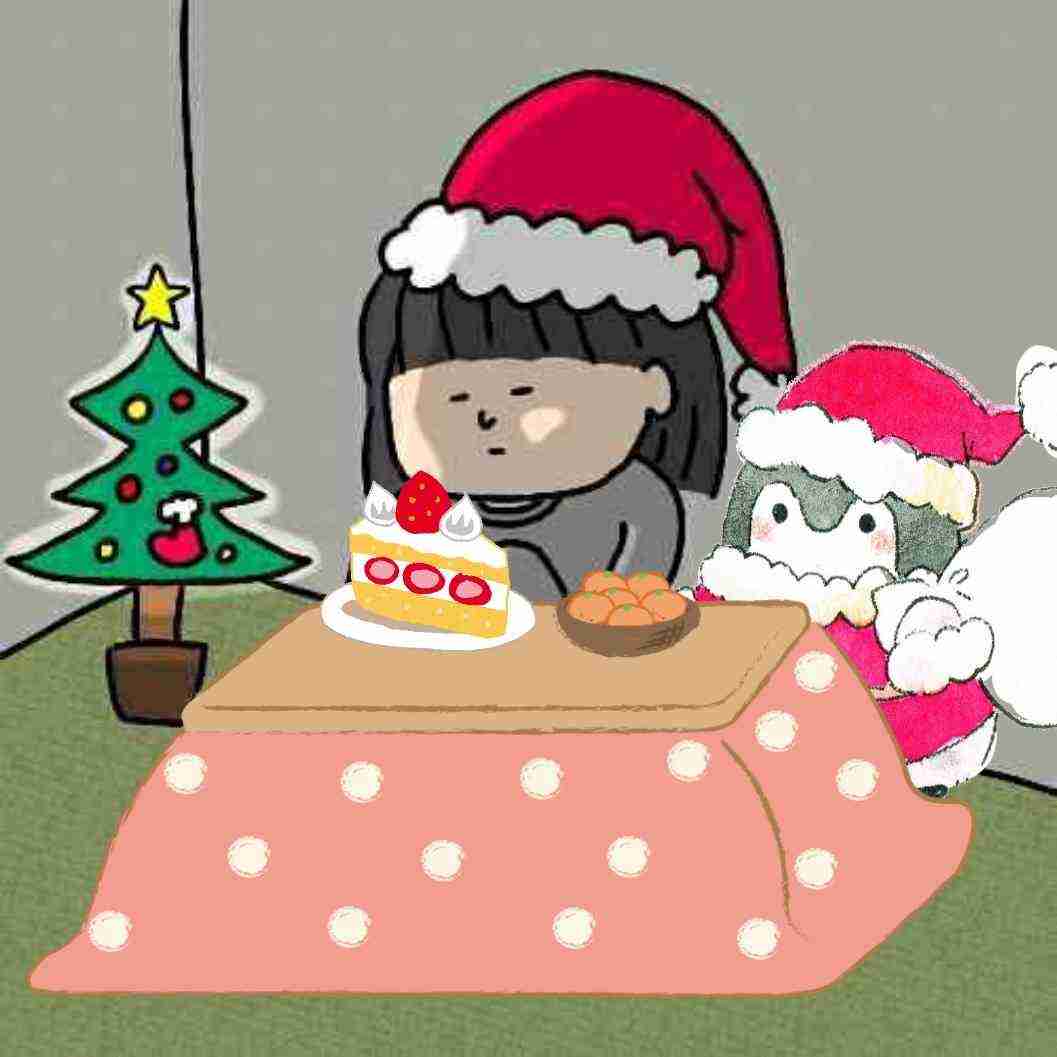 【11月】貧乏な人総合トピ