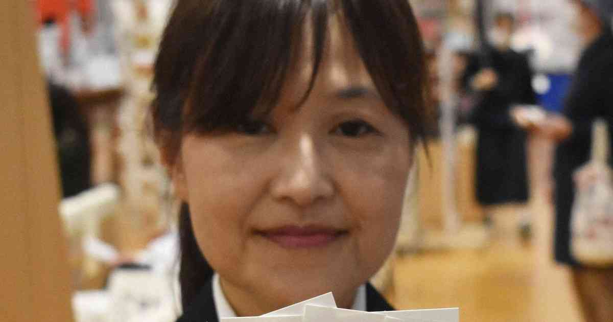 郵便料金値上げ、「年賀状じまい」加速?　識者「つながりの効用」も | 毎日新聞