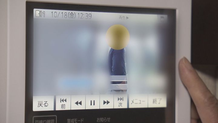 不審者が来て「塗装の匂いした?」…名古屋で1週間に約10件 関東の強盗事件前にも同様報告 犯罪グループが“下見”か | 東海テレビNEWS