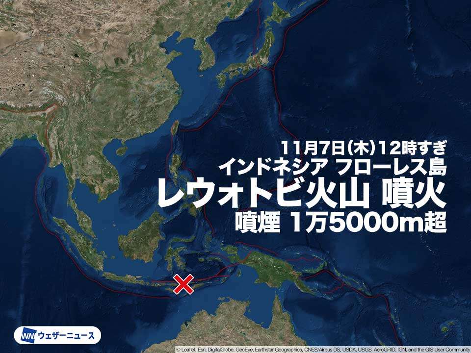 インドネシア・レウォトビ火山で大規模な噴火　噴煙は高度約15000m超 - ウェザーニュース