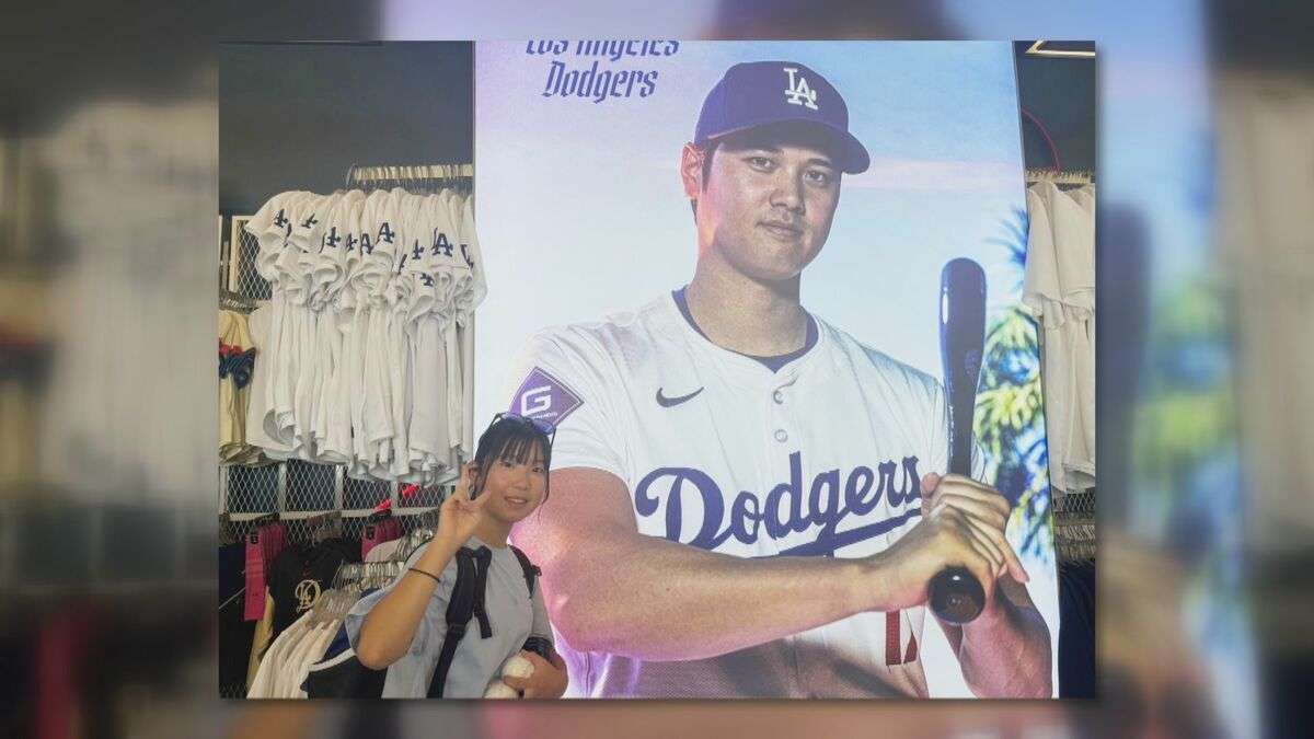 ドジャース大谷翔平選手が子どもたち１００人をアメリカのホームステイ留学に招待 ドジャースタジアムにも！ | 東海地方のニュース【CBC news】 | CBC web