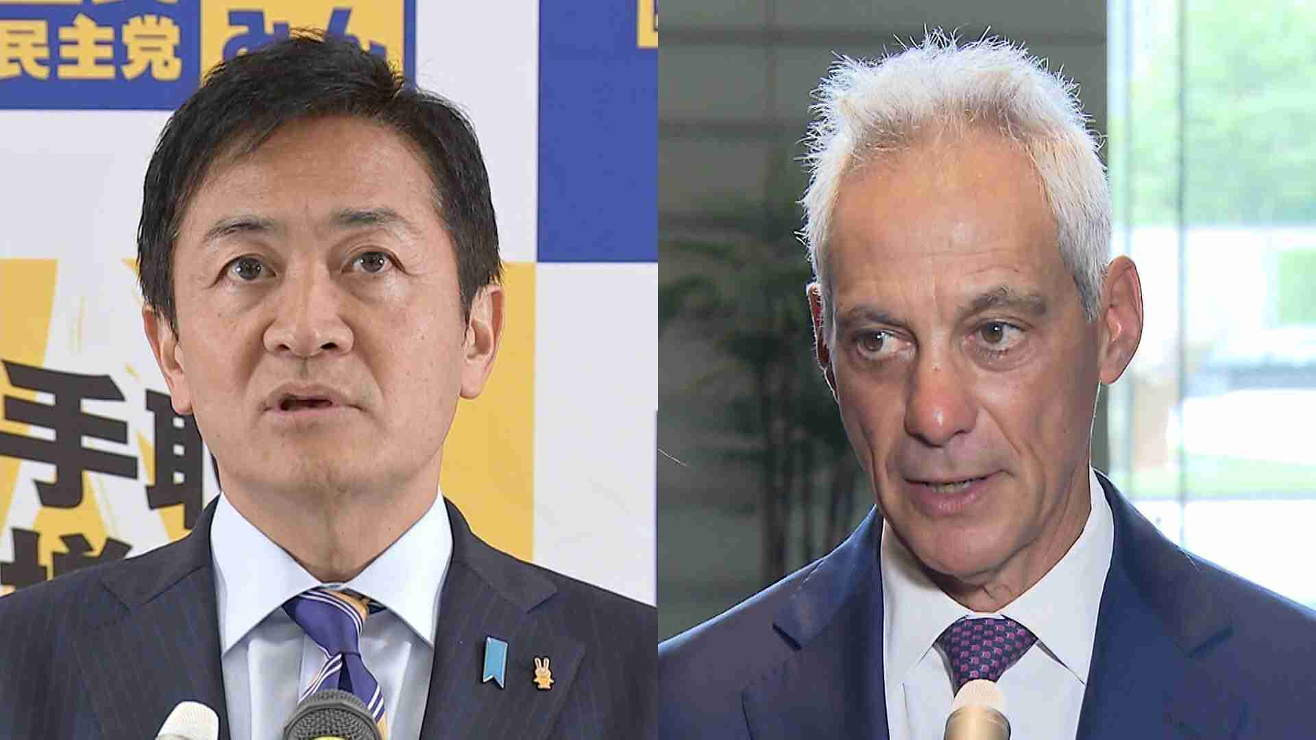 【独自】国民民主党・玉木代表にアメリカ側が会談要請…7日にエマニュエル駐日大使と会談の方向で調整（FNNプライムオンライン（フジテレビ系）） - Yahoo!ニュース