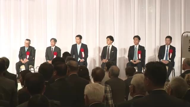 「政治とカネ」問題で大敗の自民党　政治資金パーティー開催　岸田前首相「信頼回復に取り組む」 | 広島ニュースTSS | TSSテレビ新広島