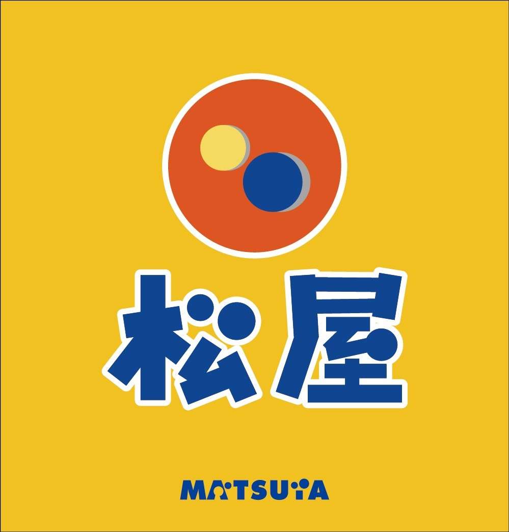 【妄想】次に47都道府県ご当地限定メニューを発売しそうな飲食チェーン店【アンチ禁止】