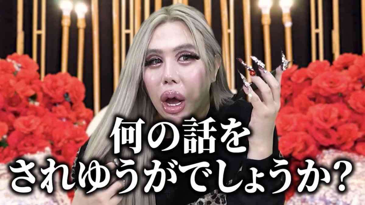 パッとしない人から言い寄られる