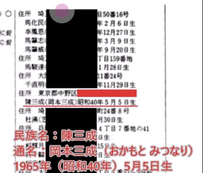 公明党大敗で「創価学会」に迫る本当の危機　「池田大作名誉会長」死去、「政治と宗教」の問題だけではない“最大のリスク”とは