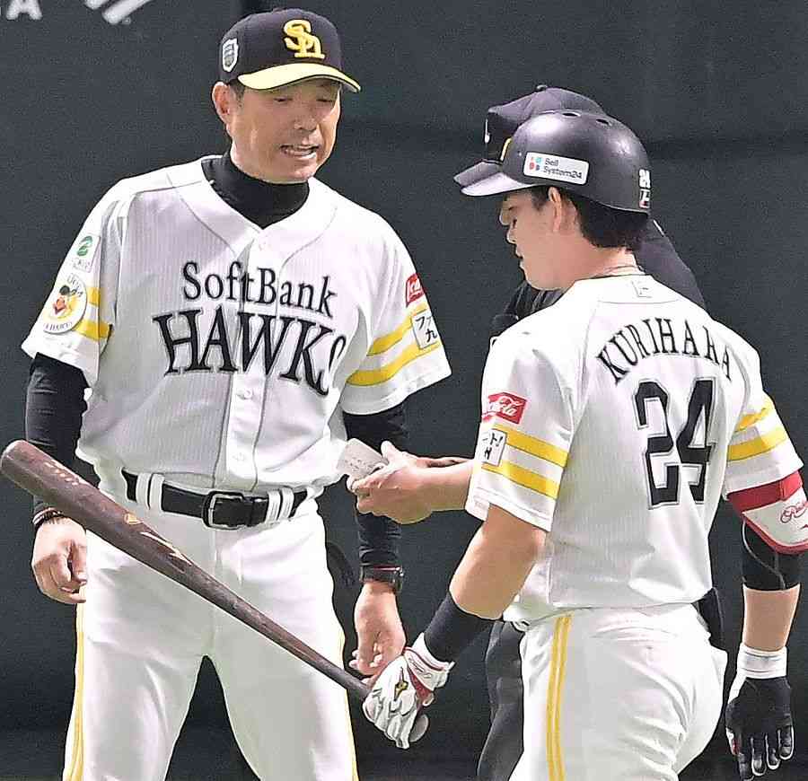 「短期決戦は敗戦を振り返っても仕方ない」ソフトバンク、日本一へ崖っぷちも…小久保監督「もう負けられなくなったというだけ」（西スポWEB OTTO！） - Yahoo!ニュース