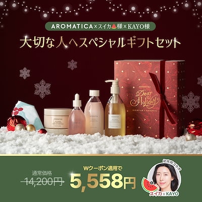【11/15〜】Qoo10メガ割で何買いますか？【情報交換】
