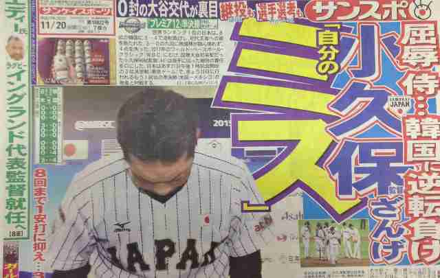 巨人がDeNAに敗れたCSアドバンテージ制度の見直しを提言 元ヤクルト監督の高田繁氏 「5ゲーム以上離したら2つ出すべき」 優勝の重み訴える