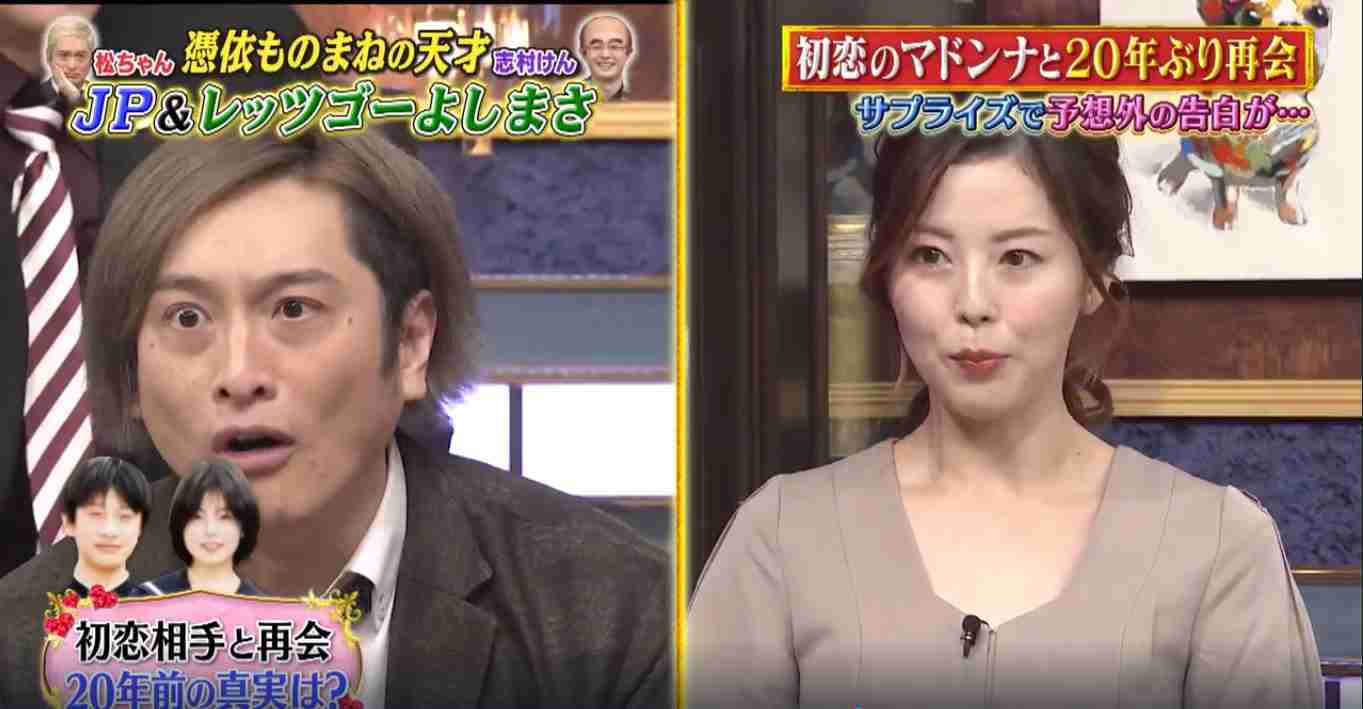 一般人の美人、芸能人で言うと誰？