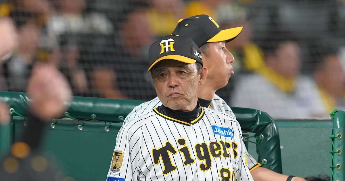 【阪神よもやま話　元虎番の独り言】CS反対派の岡田監督が下克上を果たしたら…優勝を信じているファンには失礼な話だが（1/2ページ） - サンスポ