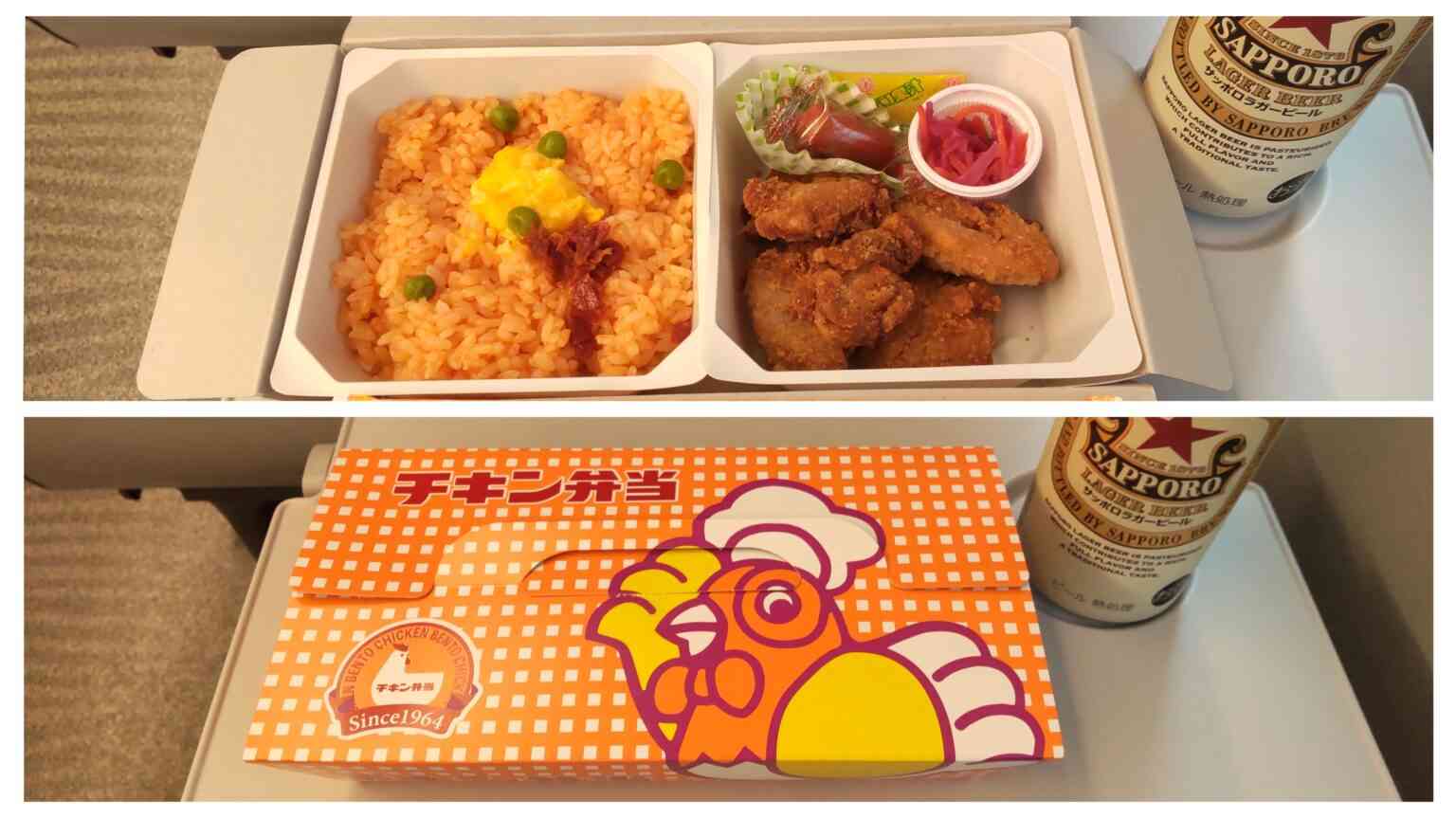 好きな駅弁