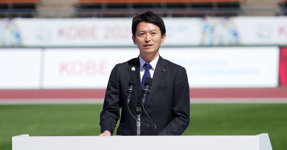 【独自】齋藤元彦・前兵庫県知事をたたき潰した「兵庫政界の闇」とは…「裏の絶対権力者」たちが作り上げた「タブー」と「天下り構造」の全貌をスクープする（週刊現代） | 現代ビジネス | 講談社（4/5）