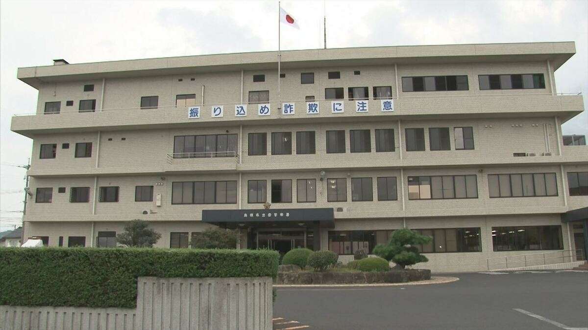 公園で高校生の顔面を3人がかりで殴る・蹴る・背後から首を絞めて失神させる…15歳～16歳の無職少年3人を逮捕　「人倒れ通報があり、意識なし」消防からの通報で事件発覚