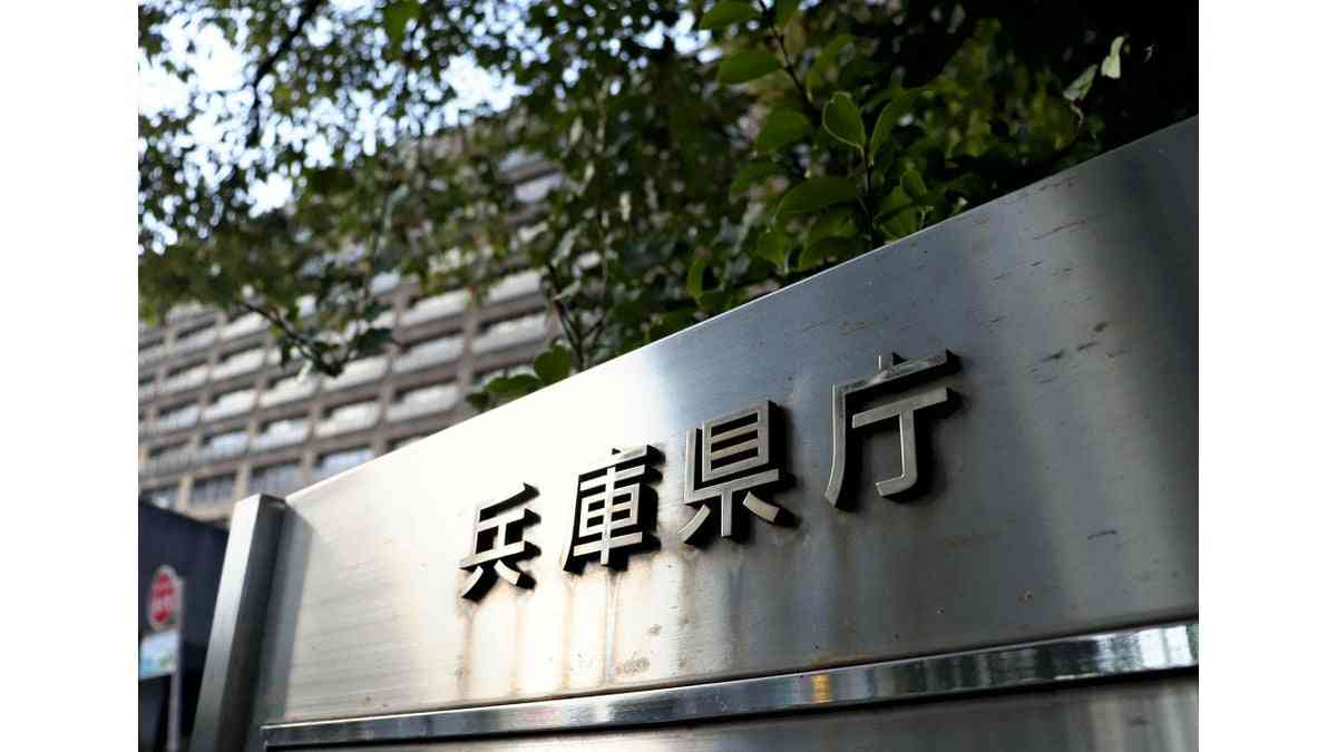 「知事告発文」の内部調査に協力した弁護士は利害関係者、専門家「客観性や中立性に疑義ある」 : 読売新聞