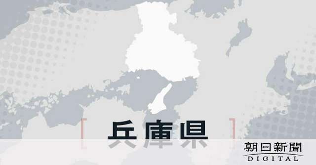 建て替えなら費用は当初の350億円増　兵庫県庁舎、有識者ら初会合 [兵庫県]：朝日新聞デジタル
