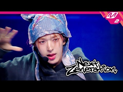 [최초공개] NEXZ(넥스지) - Next Zeneration (4K) | NEXZ COMEBACK SHOW | Mnet 241118 방송