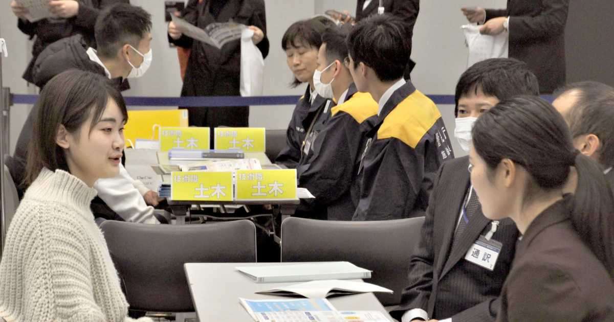 警察官の応募者１０年で半減　働きやすさやライフワークバランスの充実をアピール - 産経ニュース