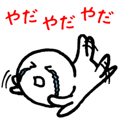 既婚者に言い寄られやすい