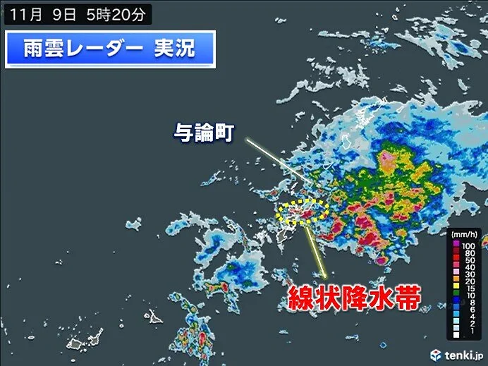 奄美地方の与論町に「大雨特別警報」　沖縄と奄美　9日夕方にかけて猛烈な雨も
