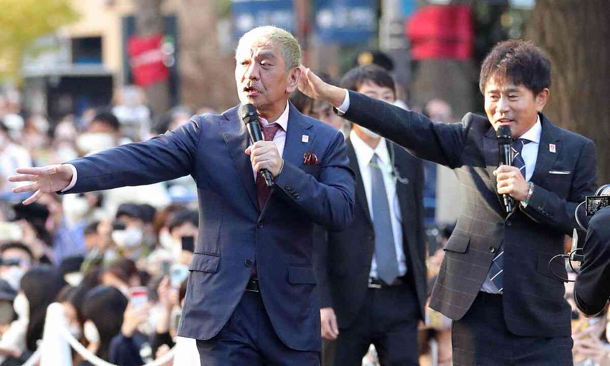 松本人志、年明け復帰…レギュラー番組は７本、来年４月には思い入れ強い大阪万博アンバサダー復活視野（スポーツ報知） - Yahoo!ニュース
