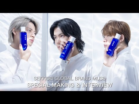 『雪肌精』 新TVCM 「i Bright. 前を向く、この肌に。」篇  (メイキング＆インタビュー)