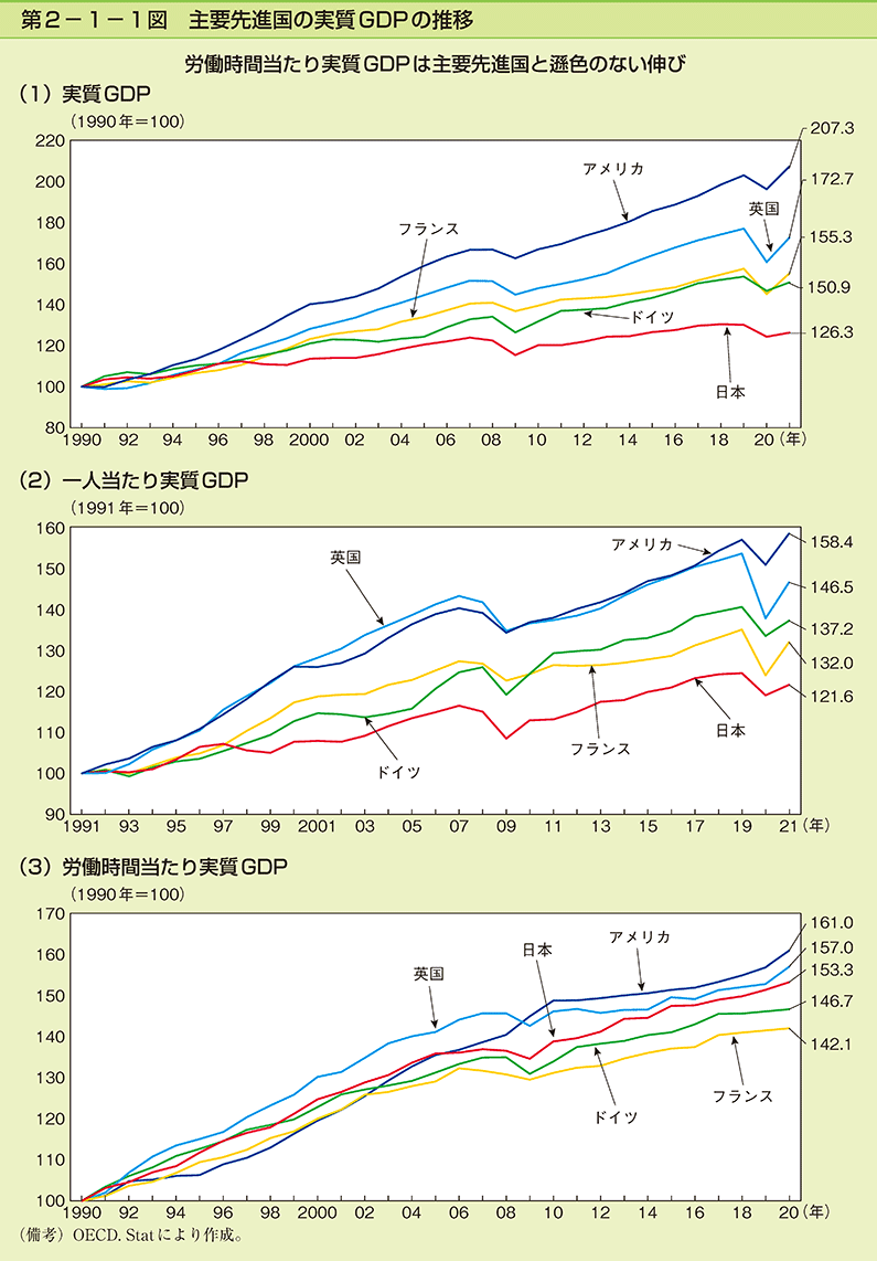 「外国人が店と間違えて家に…」 迷惑行為に京都市民憤り 観光地に「おすすめ」6割未満