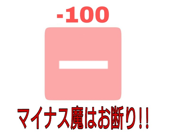 リフトアップに良いもの教えて