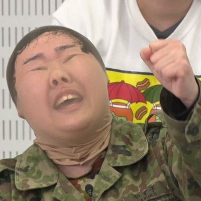 「可愛くてすみませーん」やす子〝乙女度満点〟本気メイクで雰囲気ガラリ「や、やす子が…」「ロングヘアもお似合い」：「おっ！」でつながる地元密着のスポーツ応援メディア 西スポWEB OTTO!
