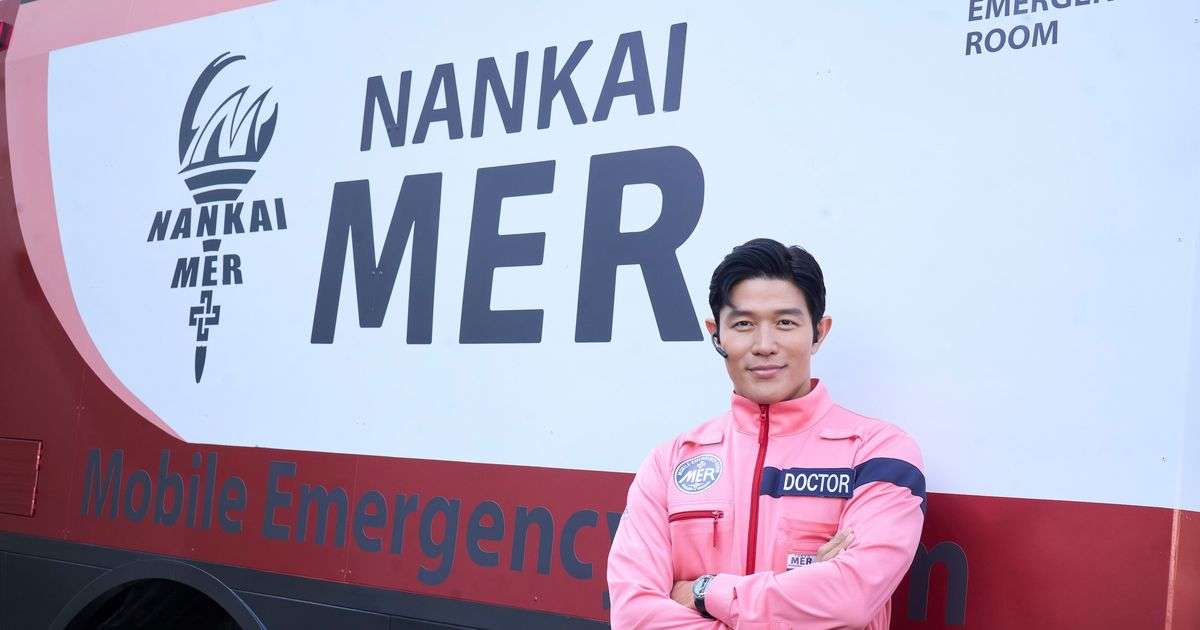 鈴木亮平、劇場版『TOKYO MER』続編タイトルは『南海ミッション』！新チーム発足・新車両も公開｜シネマトゥデイ