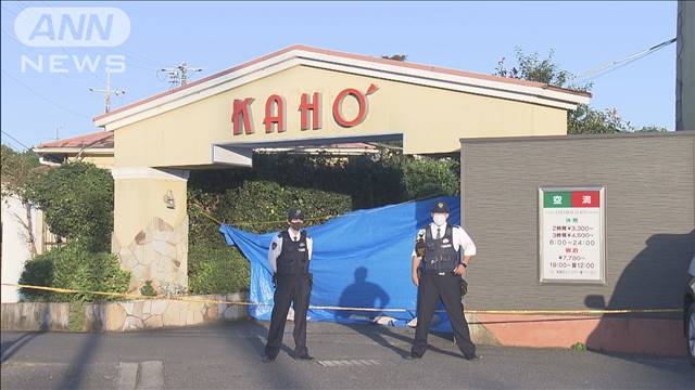 千葉・市原市の強盗殺人 かばんと財布が残される（テレビ朝日系（ANN）） - Yahoo!ニュース