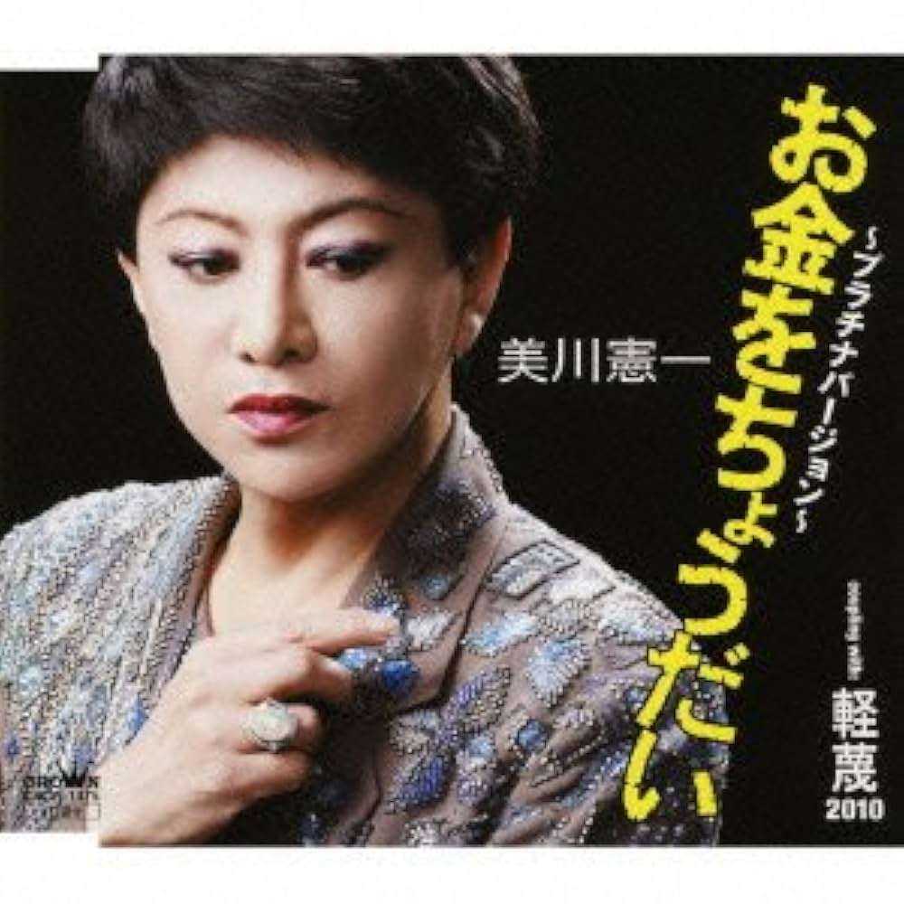 ひろゆき氏、金持ちになっても幸せな結婚はできない？“残酷な現実”に「マジで夢がない」の声