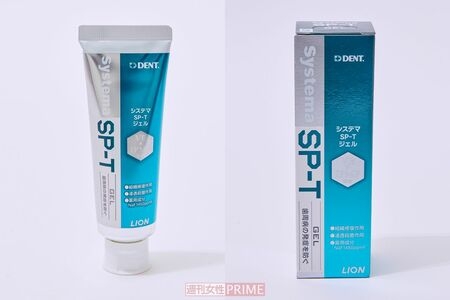 【中高年の歯みがき粉ベスト5】歯周病ケア・口臭対策のオススメNo. 1と「選ばないほうがいい」商品の特徴