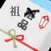 祖品 / So Sheena? on X