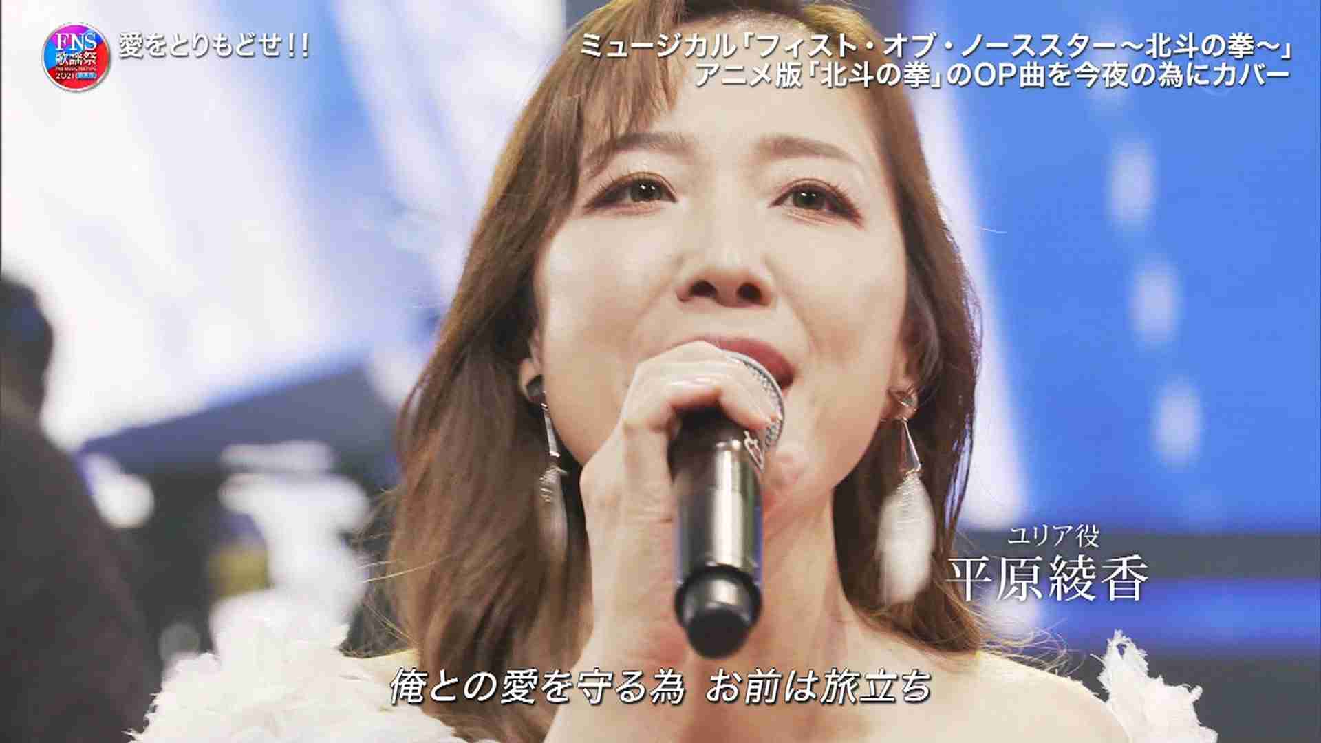 〈ホス狂の母親の告白〉「娘が海外の売春組織に5回目の出稼ぎに…」帰省はわずか2時間、再びホストのために旅立ち…