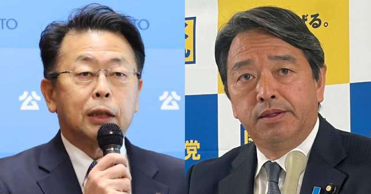 公明党、国民民主党と幹事長会談へ　「自公国」路線探る - 日本経済新聞