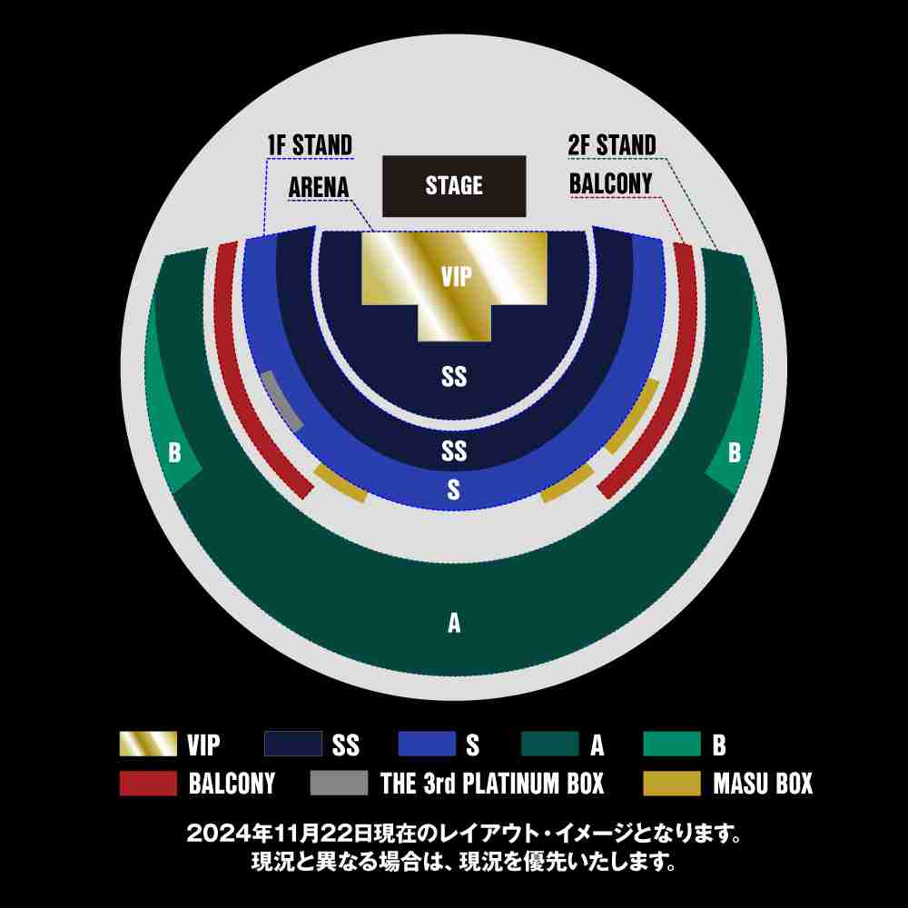 【 Oasis 】2025年10月 16年ぶりの来日公演決定 東京ドーム2days