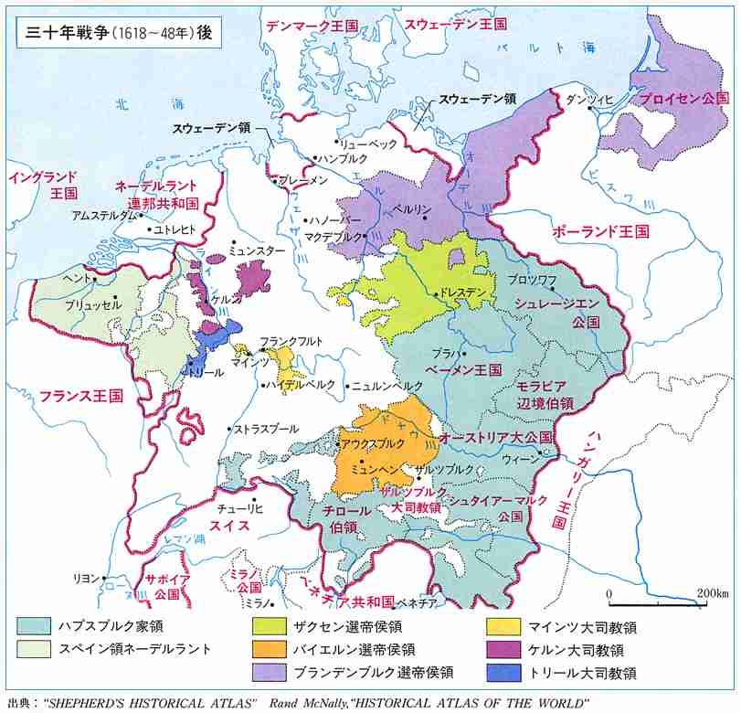歴史でしりとり(日本史・世界史どちらでも)   Part3