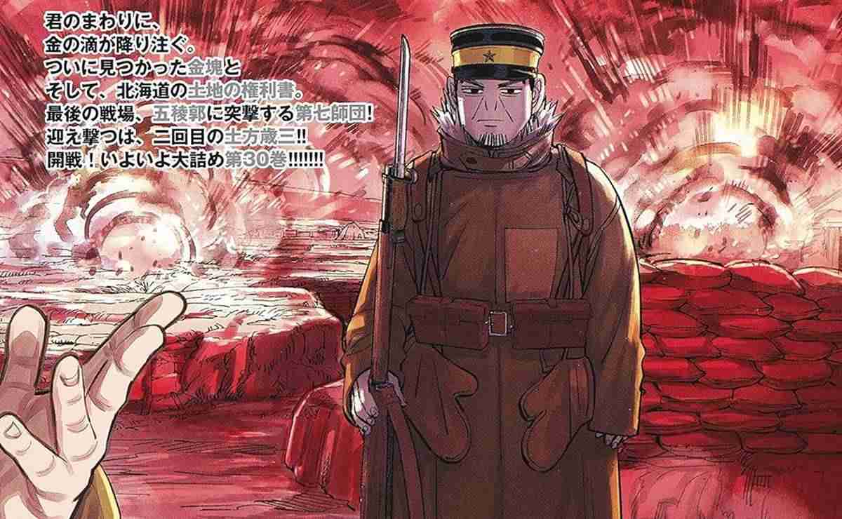 ゴールデンカムイ月島基を徹底考察！鶴見の右腕は鶴見に何を求めていたのか - BUSHOO!JAPAN（武将ジャパン）