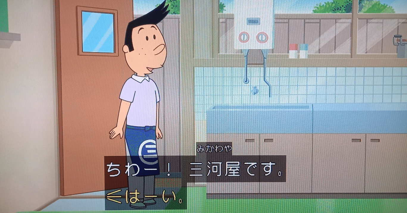 突然、勝手口開き「トイレ貸して」　不審者訪問、広島県内で10件以上　「両替して」「1人か」の問いかけ、強盗の下見だったのかも