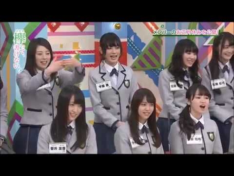 暖炉と薪ストーブとジャグジーがある菅井友香の別荘【欅坂46】