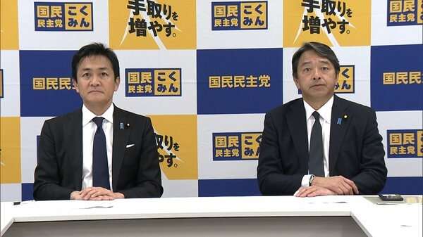 【独自】「103万円の壁」国民民主提出の法案概要判明…178万円への引き上げ明記し「地方の財政に悪影響及ぼさないよう」とも定める｜FNNプライムオンライン