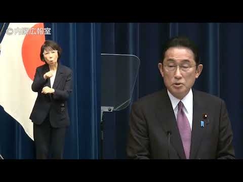 岸田文雄首相記者会見「留学生は、わが国の宝」20220303